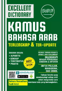 KAMUS BAHASA ARAB TERLENGKAP DAN TER-UPDATE