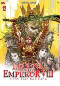 LEGEND OF EMPEROR VIII Vol. 12